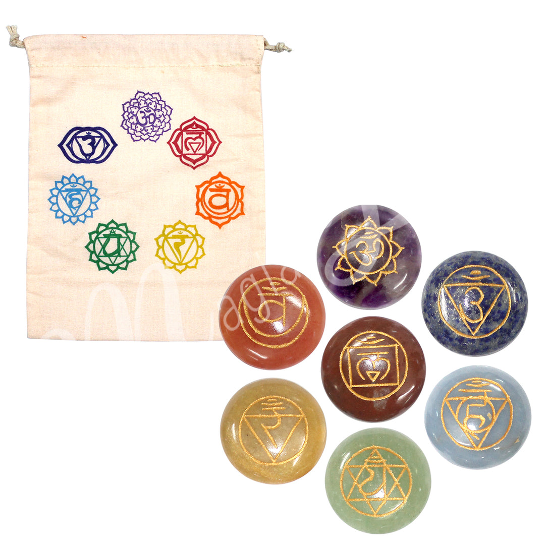 Pebble Chakra Engraved (Set of 7) 1"