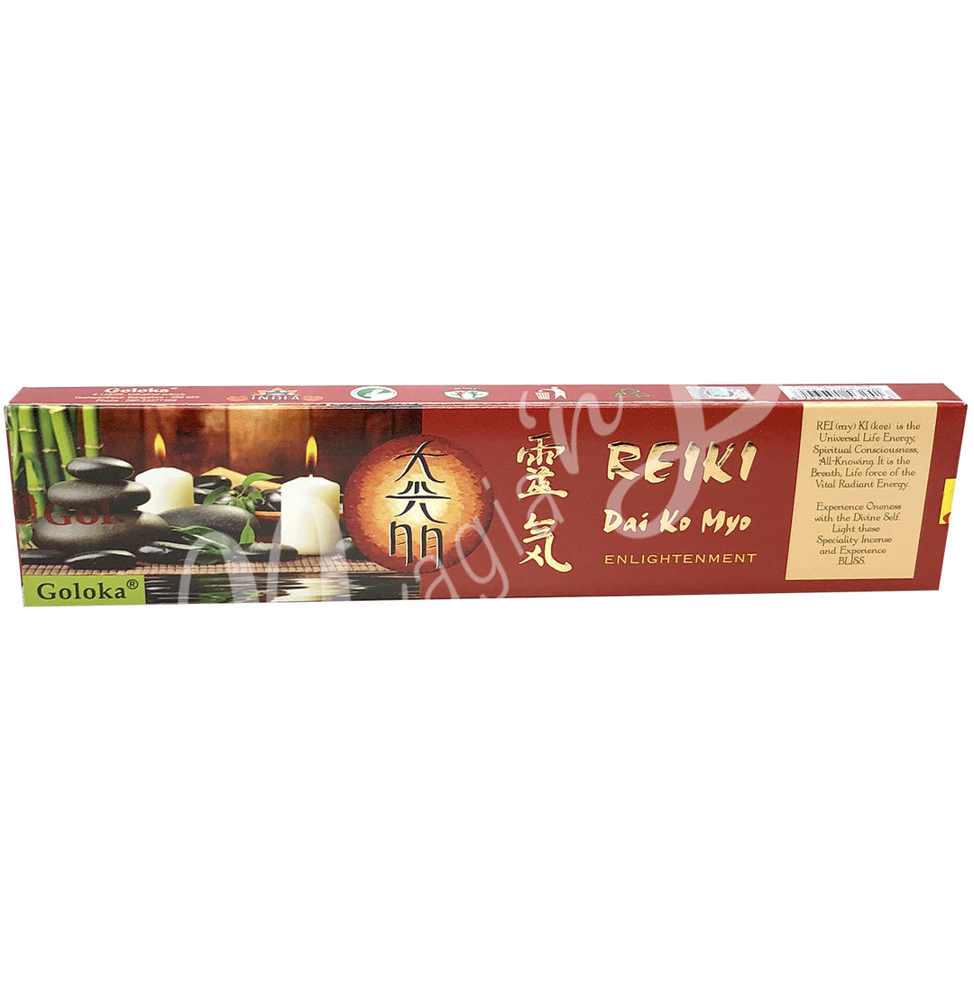 Goloka Reiki Dai Ko Myo Enlightenment
