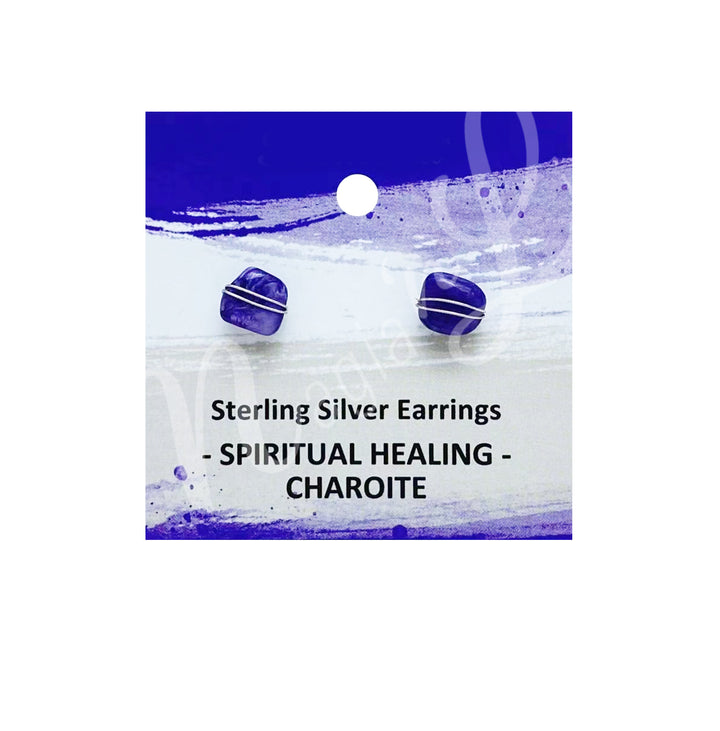Sterling Silver Earring Studs Charoite Wire Wrapped 7-8mm