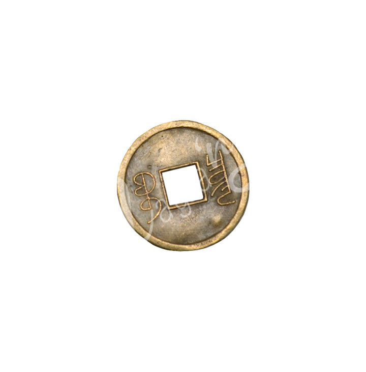Antique-style Chinese coin with a square hole in the center and engraved characters.