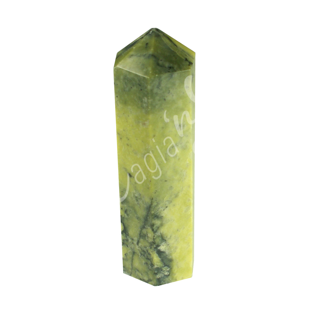 A green standing point.