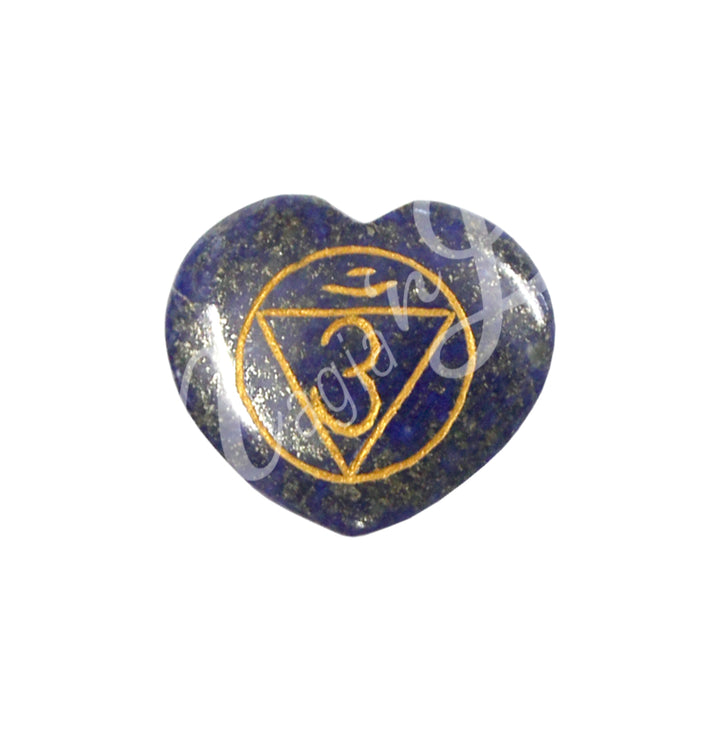 HEART CHAKRA ENGRAVED 1.5″