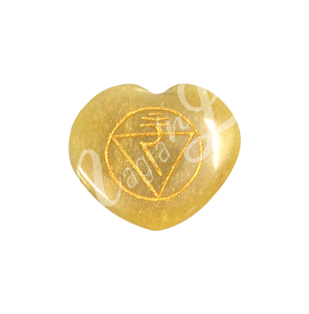 Heart Chakra Engraved 1.5″