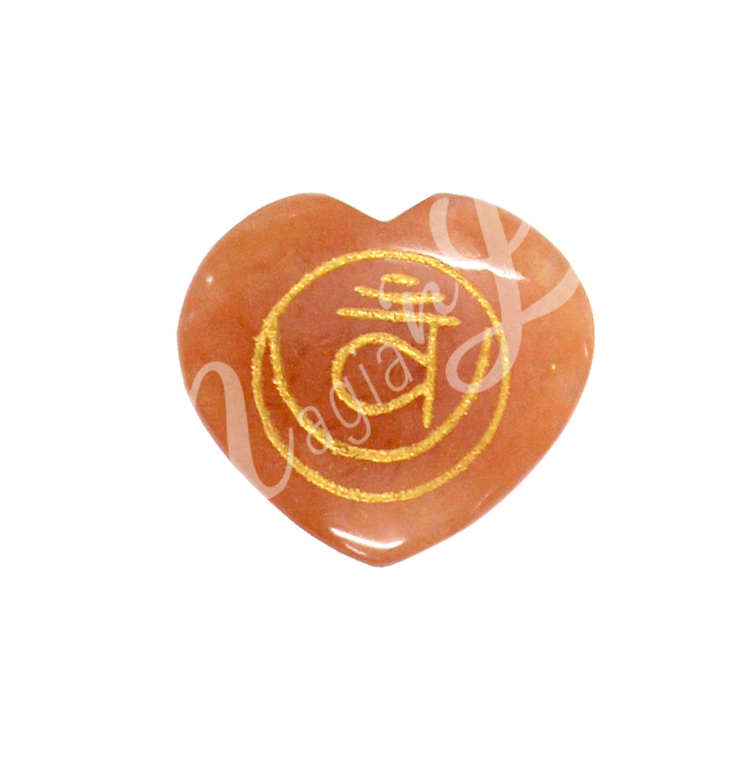 HEART CHAKRA ENGRAVED 1.5″