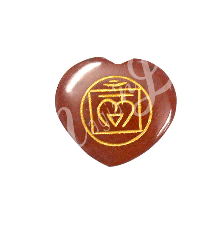 HEART CHAKRA ENGRAVED 1.5″